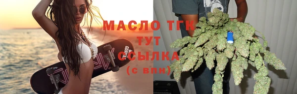 бошки Лагань