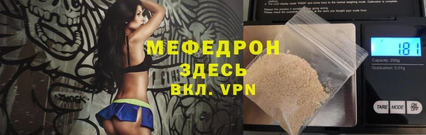 прущие грибы Ладушкин