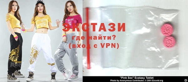 дмт Лабытнанги