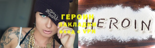 МДПВ Кулебаки