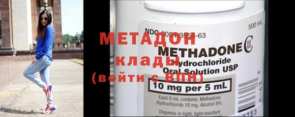 дмт Лабытнанги