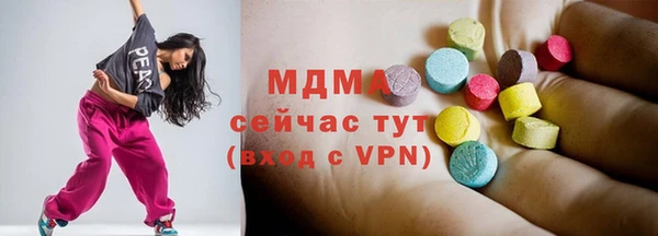 МДПВ Кулебаки