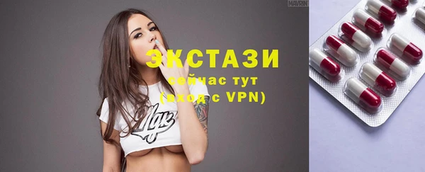 бошки Лагань
