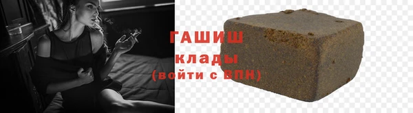 тгк Кукмор