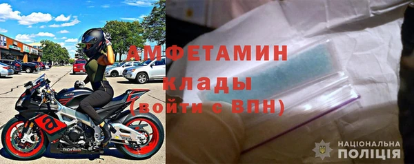 бошки Лагань