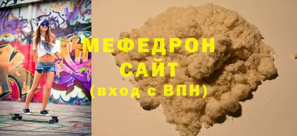 МДПВ Кулебаки