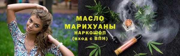 бошки Лагань
