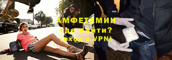 ГАЛЛЮЦИНОГЕННЫЕ ГРИБЫ Куйбышев