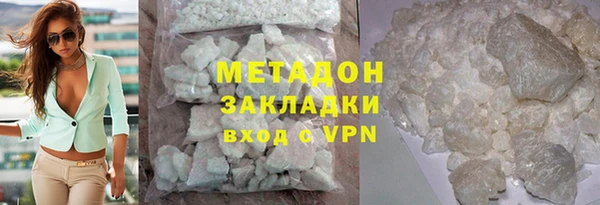 ГАЛЛЮЦИНОГЕННЫЕ ГРИБЫ Куйбышев