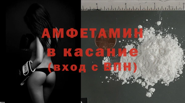 ГАЛЛЮЦИНОГЕННЫЕ ГРИБЫ Куйбышев